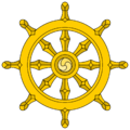 Dharma Wheel.svg.png