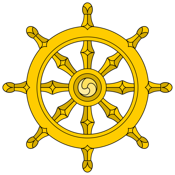File:Dharma Wheel.svg.png