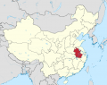 Anhui in China.svg.png