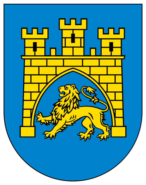 File:Coat of arms of Lviv.svg.png