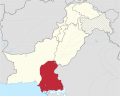 Sindh in Pakistan 28claims hatched29 svg.png