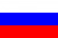 Flag of Russia.svg.png