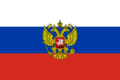Russian flag with coat of arms by shitalloverhum.png