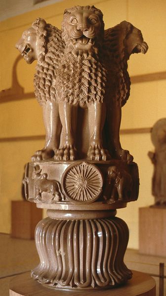 File:Sarnath capital.jpg