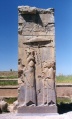 391px-Persépolis. Darius.jpg
