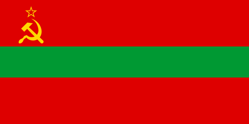 File:Flag of Transnistria (state).svg.png