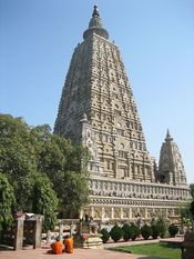 Luogo dell'illuminazione di Buddha, il tempio Mahabodhi a Bodh Gaya (India), notare il Vimana come vertice del tempio