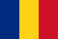 Flag of Romania svg.png