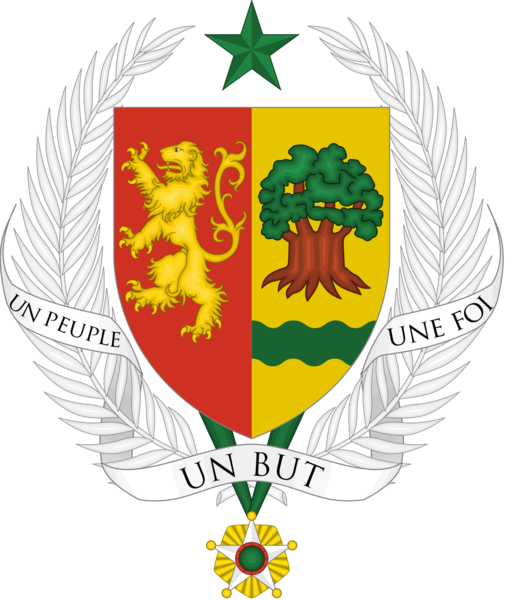File:Coat of arms of Senegal.svg.png