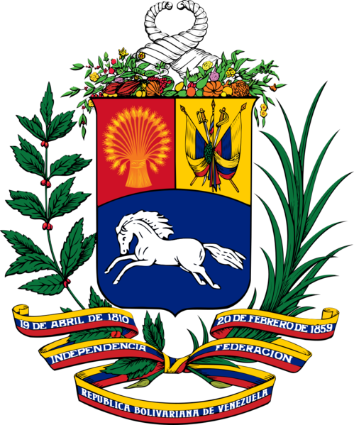 File:Coat of arms of Venezuela.svg.png