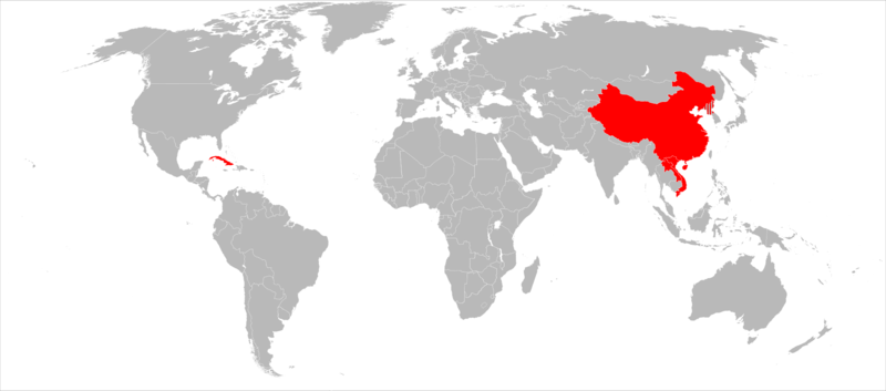 File:Communist states (DPRK striped).svg.png