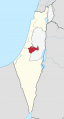 Jerusalem District in Israel disputed.svg.png
