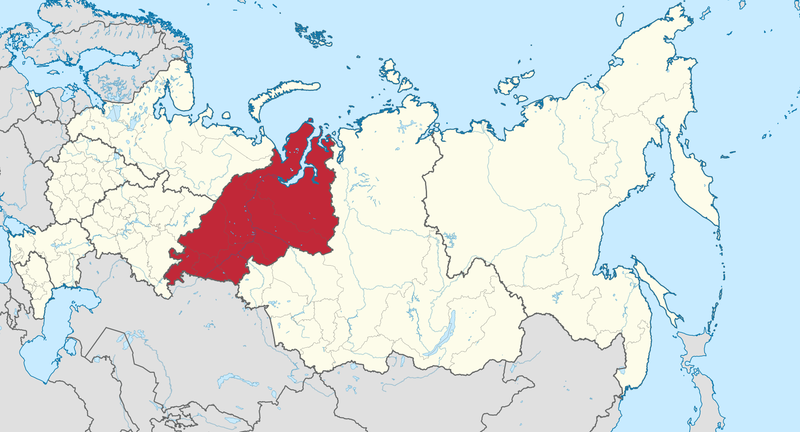 File:Urals in Russia.svg.png