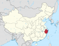 Zhejiang in China all claims hatched.svg.png