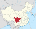 Sichuan in China svg.png