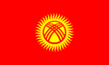 Flag of Kyrgyzstan.svg.png