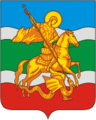 Coat of Arms of Zhukov (Kaluga oblast).png