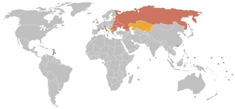 File:Eastern-orthodoxy-world-by-country.png