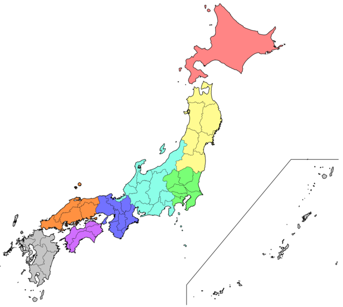 File:Regions and Prefectures of Japan no labels.svg.png