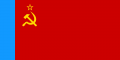 Flag of Russian SFSR svg.png