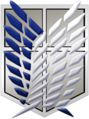 Survey Corps Logo.png