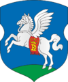 Coat of Arms of Slutsk, Belarus svg.png