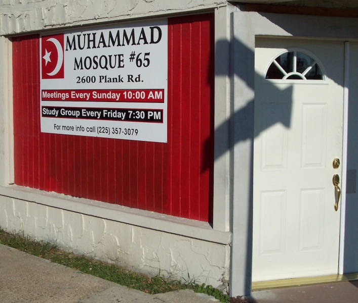 File:20051030-161112-08-E-Nation-of-Islam-mosque.jpg