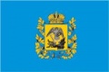 Arkhangelsk Oblast Flag.JPG