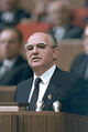 Committee M Gorbachev.jpg