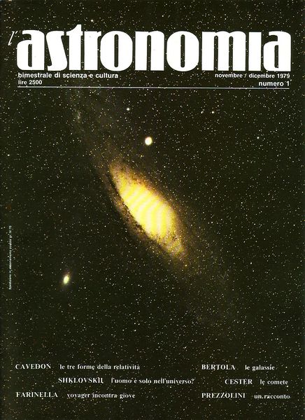 File:54 astro1 1979 2.jpg