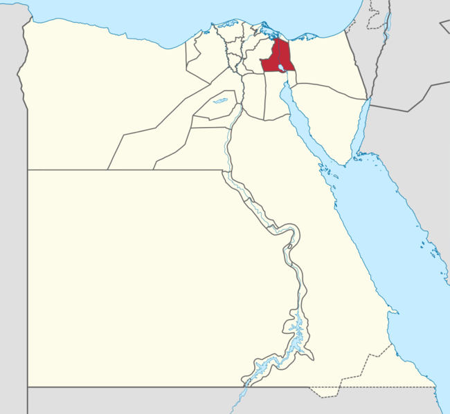 File:Ismailia in Egypt svg.png