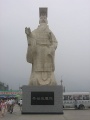 450px-Cin Shihhuang Shaanxi statue.jpg