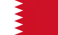 Flag of Bahrain svg.png