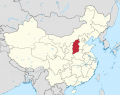 Shanxi in China.svg.png
