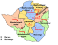 Administrative Divisions of Zimbabwe.svg.png
