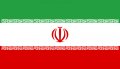 Flag of Iran svg.png