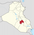 Al-Qadisiyyah in Iraq svg.png