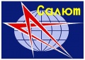 Salyut program insignia.jpg