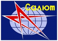 Logo del programma Salyut